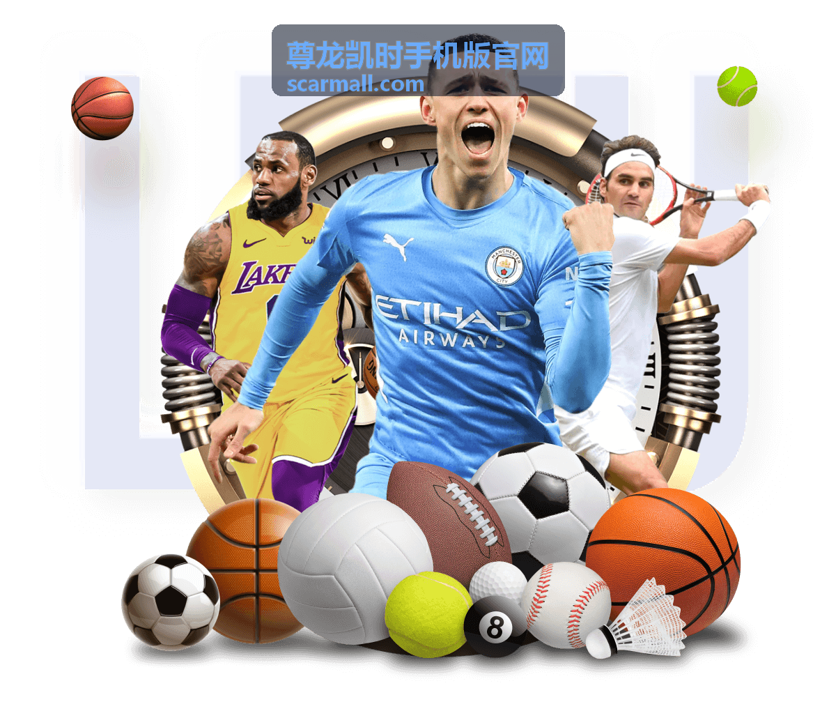 尊龙凯时手机版官网活动任务查询